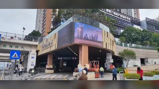 P4 3D-LED-Display für den Außenbereich, 960 x 960 mm, lebendig und langlebig