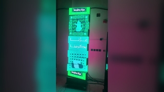 Kinetische LED-Anzeige # Mechanische LED-Videowand # Kreative LED-Anzeigefabrik von AVOE LED